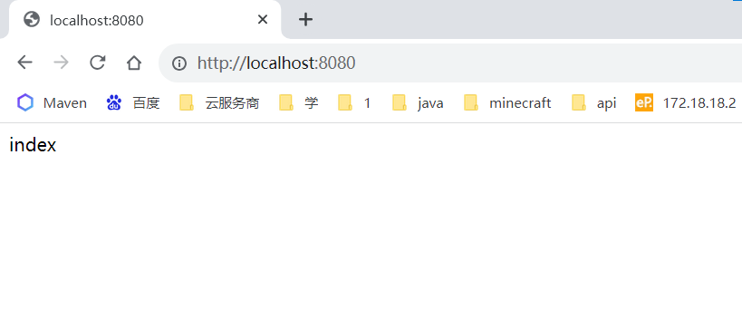 image-20230807214458101