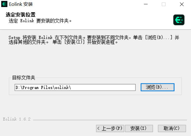 image-20230807215714509