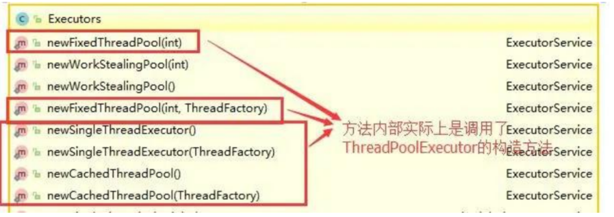 image-20230816125542248