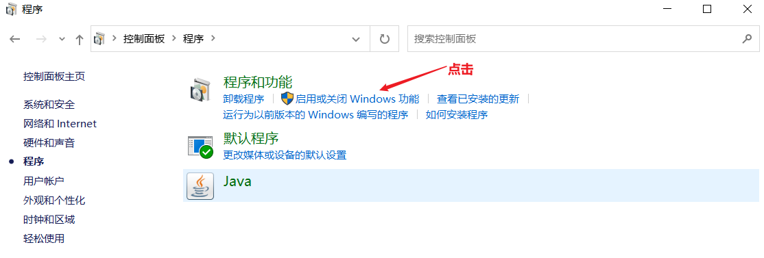 image-20230817170342398
