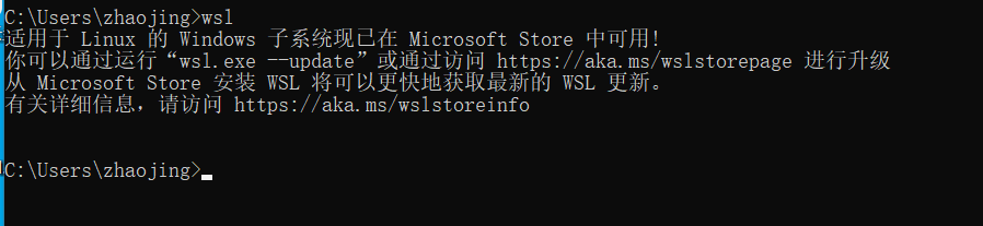 image-20230817171512310
