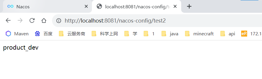 image-20230817195300673