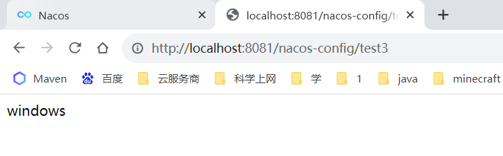 image-20230817200357818