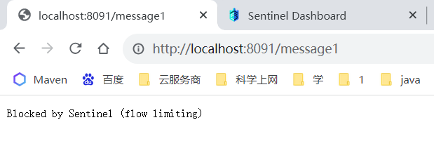 image-20230821181058837