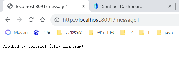 image-20230821182437696