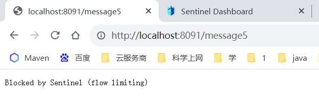 image-20230821191006876