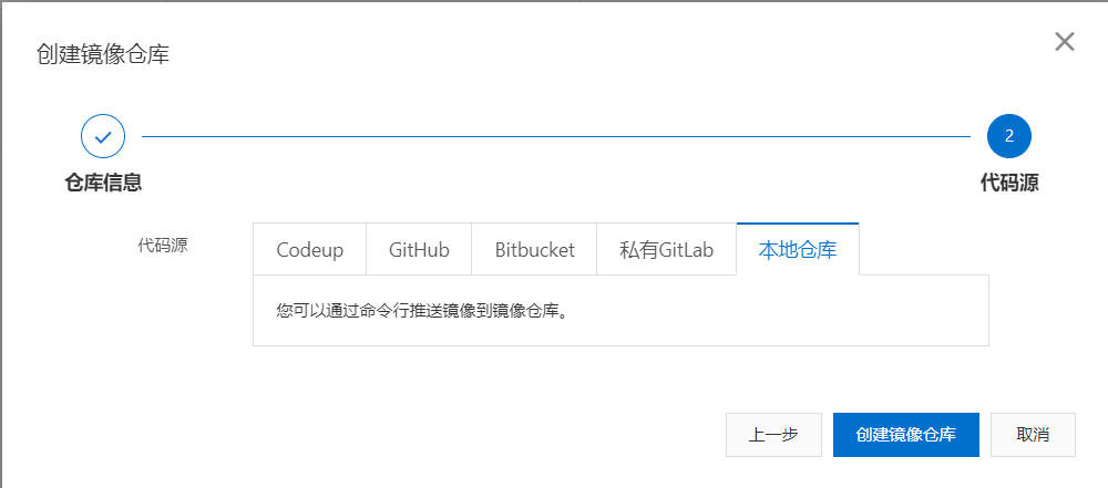 image-20230904003544472
