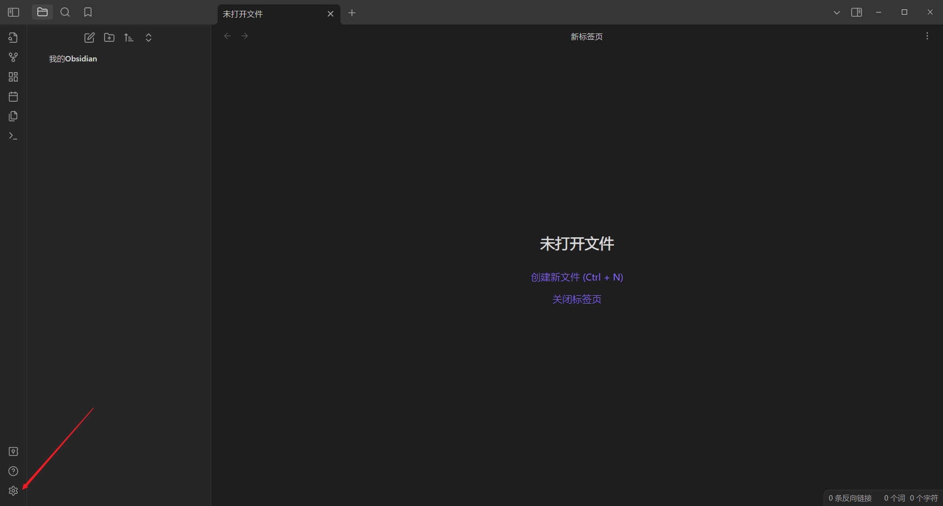 image-20230907203351375