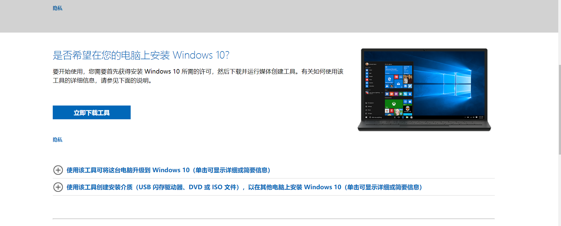 image-20221118102207769