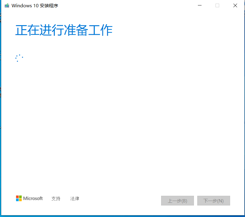image-20221118102923359