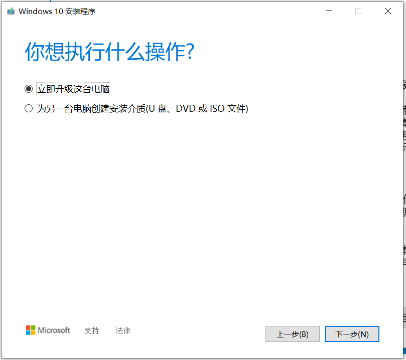 image-20221118103055067