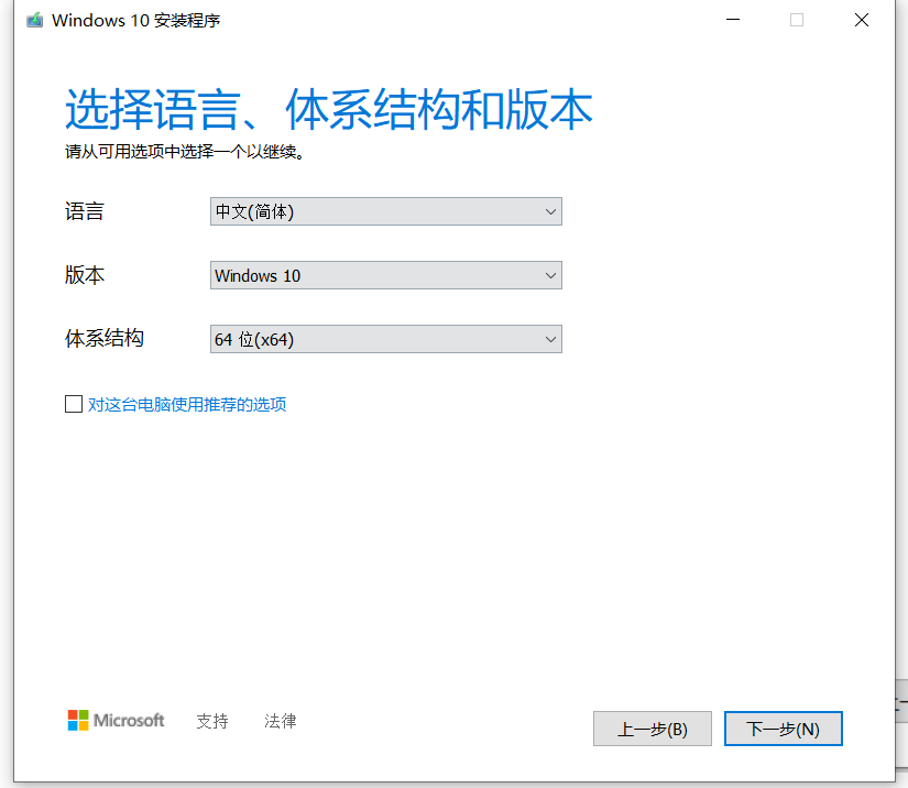 image-20221118103208070