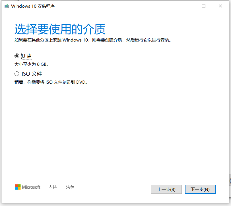 image-20221118103312879