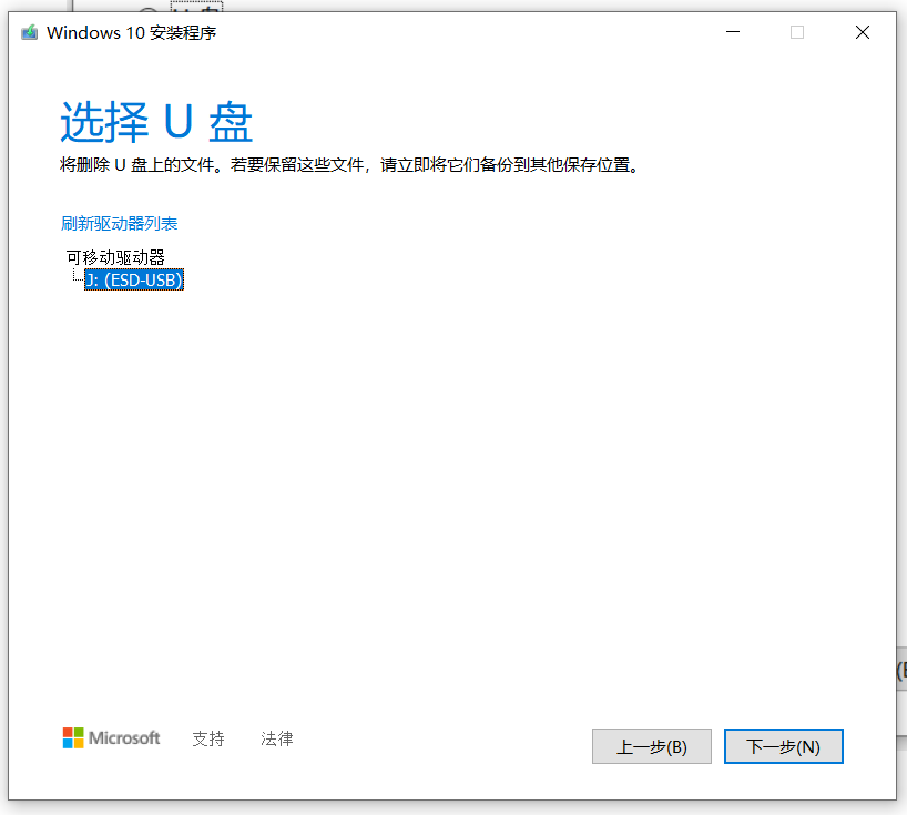 image-20221118103332635
