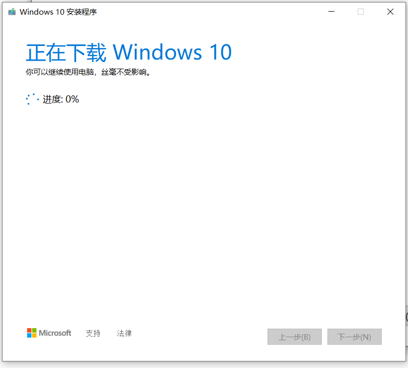 image-20221118103421398