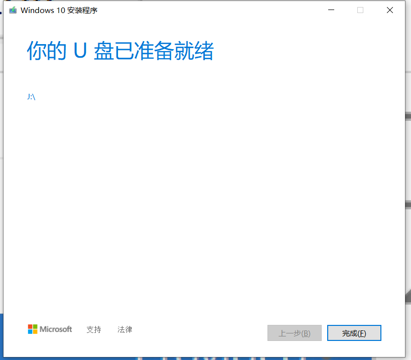 image-20221118111155795