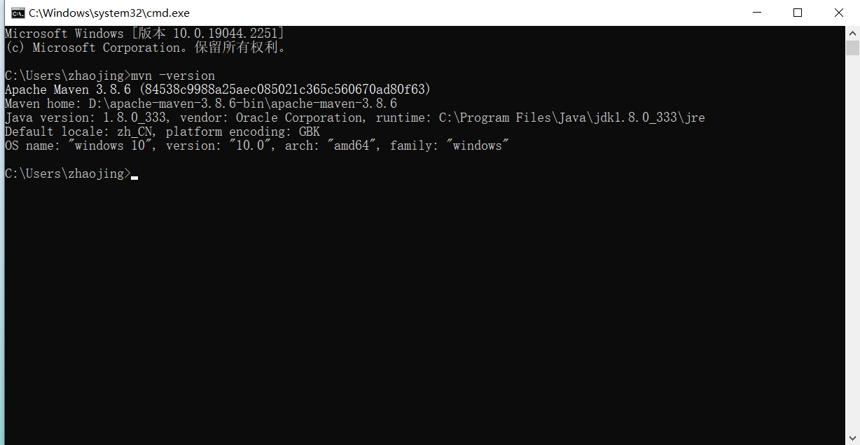 image-20221222170251204