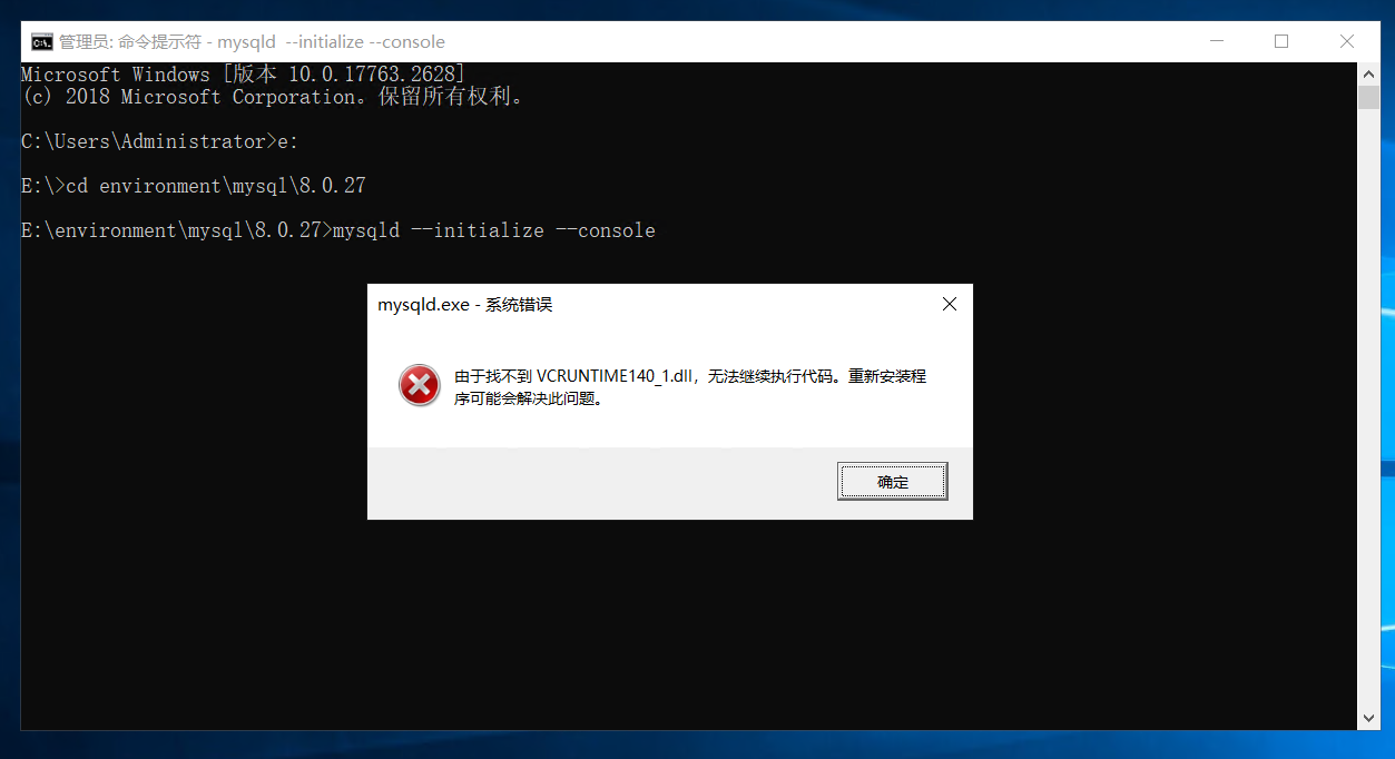 image-20230216173522316