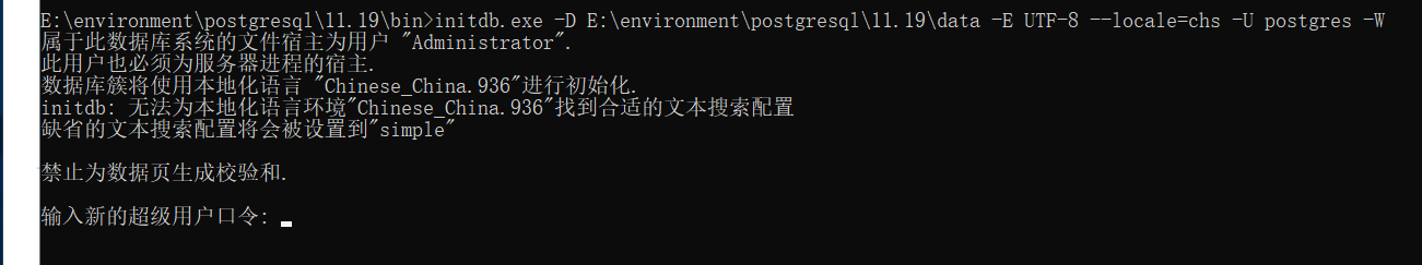 image-20230216190728776