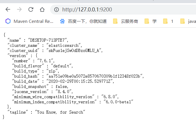 image-20230226150619102