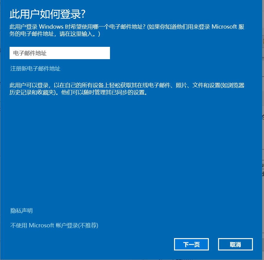 image-1667964701358