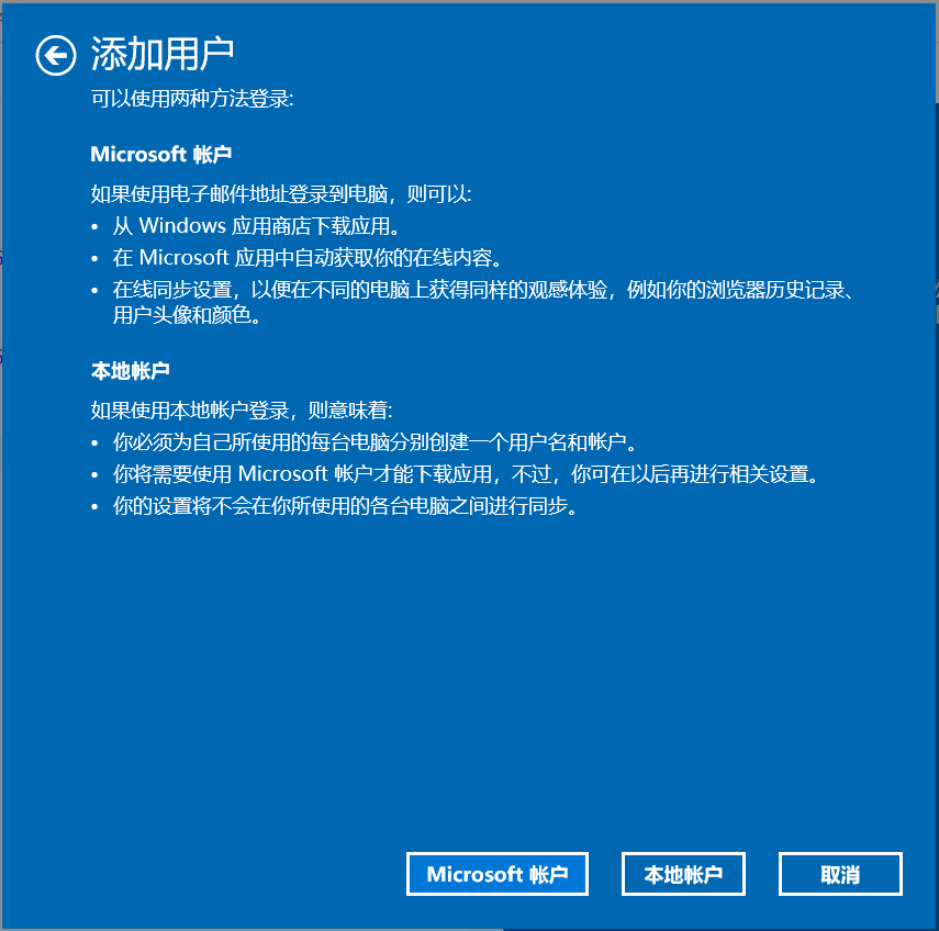 image-1667964798205