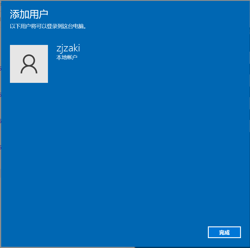 image-1667966765815
