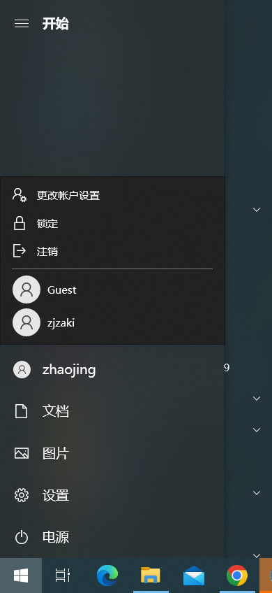 image-1667967025598