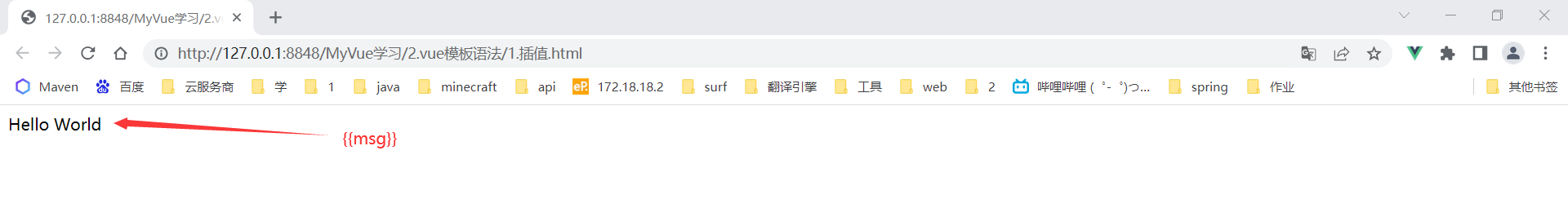 image-20230719105809925