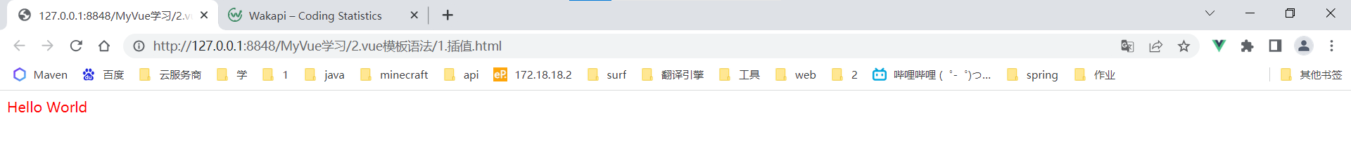 image-20230719110324873