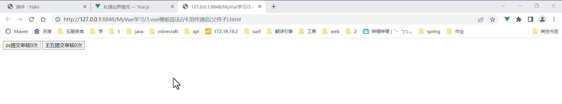 202307200126