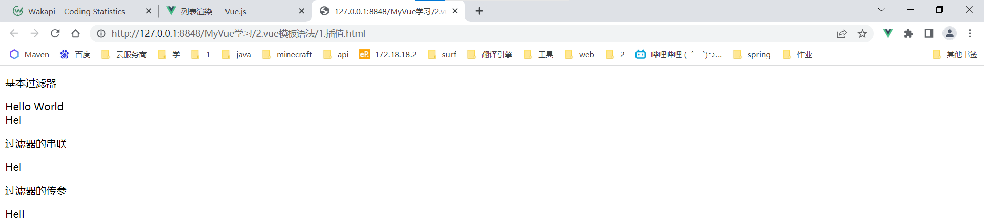 image-20230719122940095