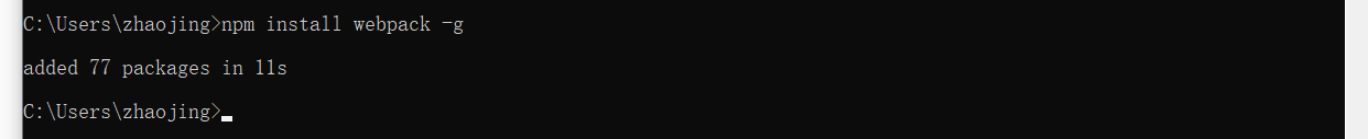 image-20230721190235500
