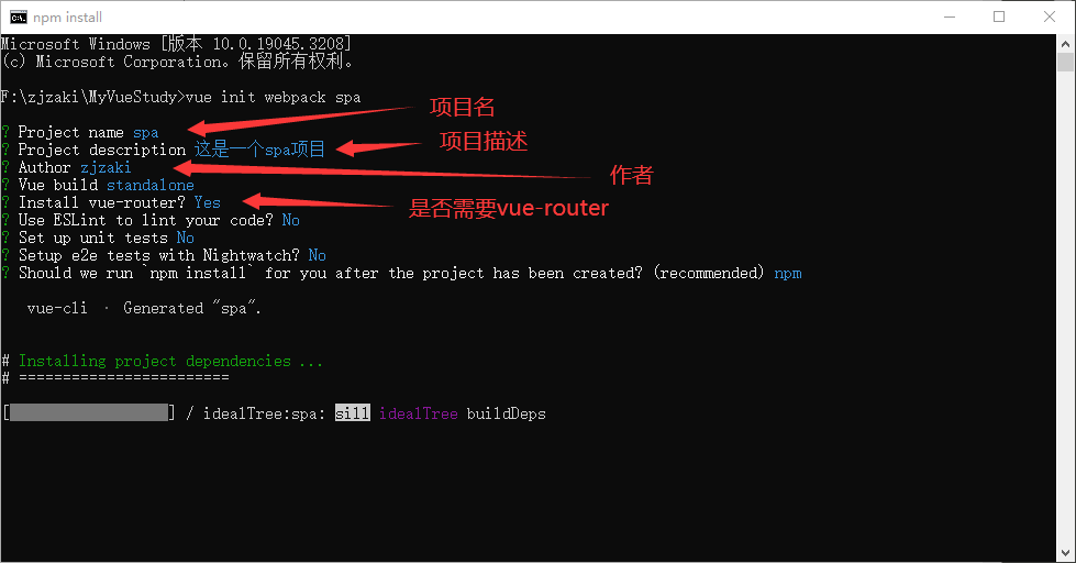 image-20230721191349824