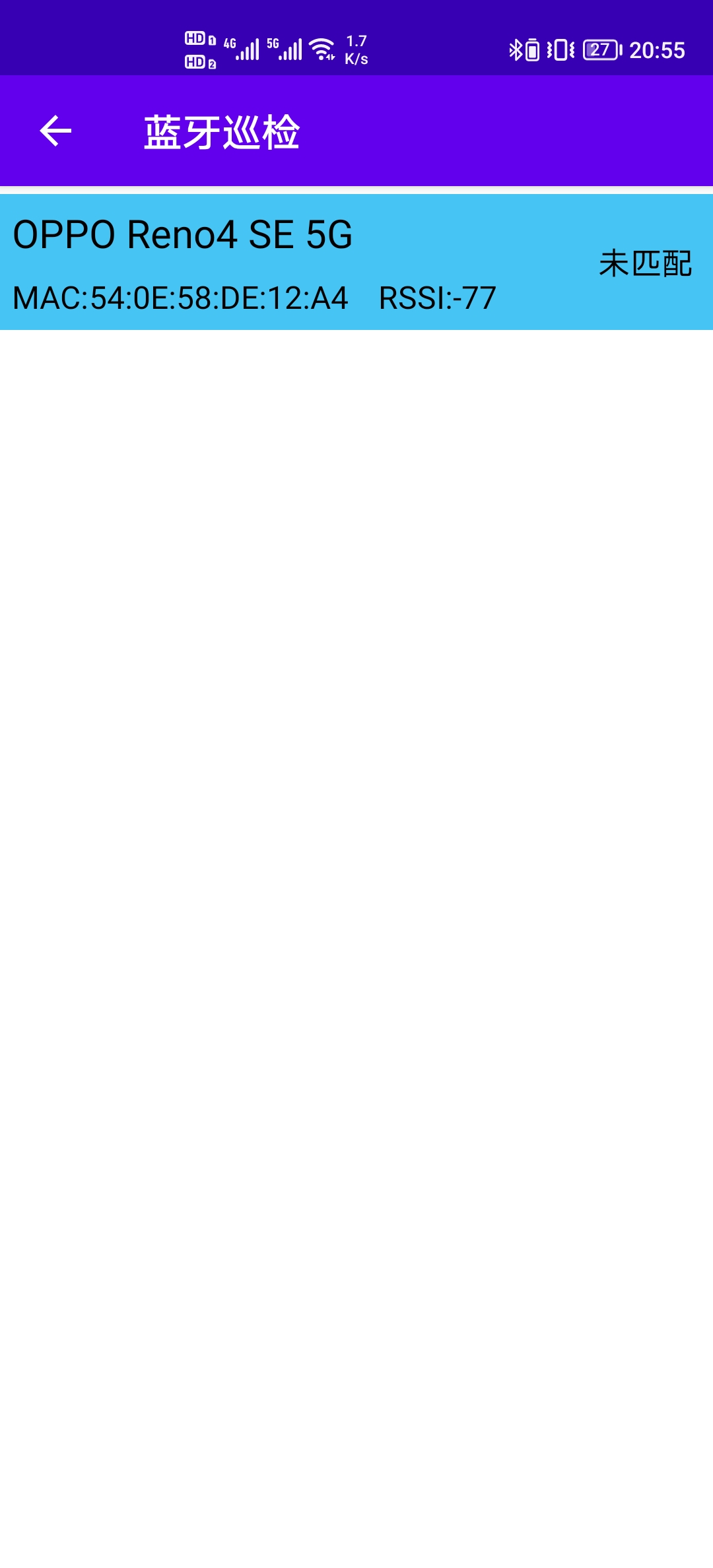 Screenshot_20230727_205500