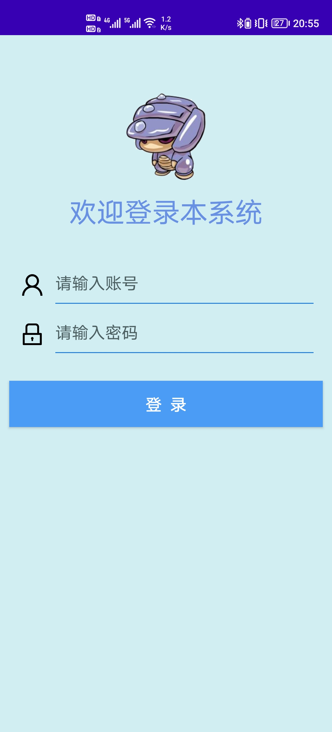 Screenshot_20230727_205507