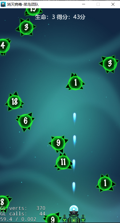 image-20230727204709407