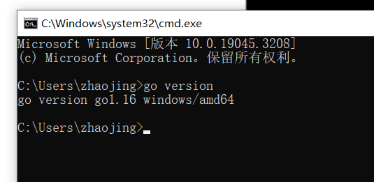 image-20230730111827006