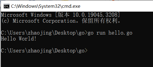 image-20230730115337662