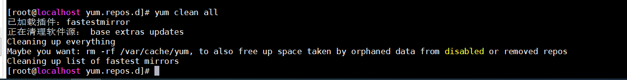 image-20230802201814646