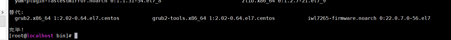 image-20230802214324226