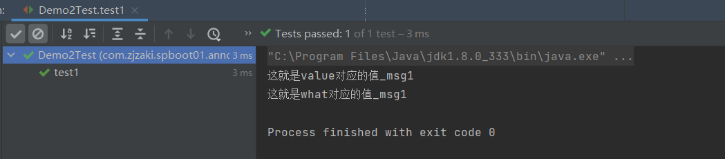 image-20230804221149728