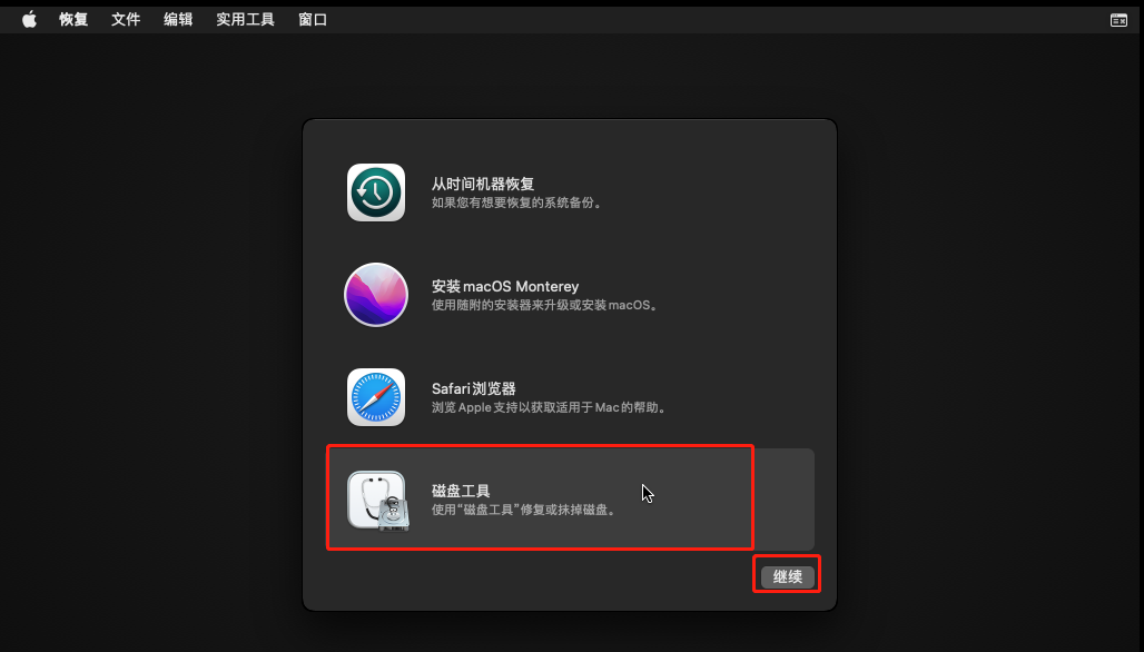 image20b1f8eac72f148c.png