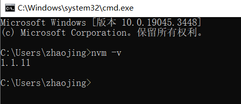 image-20231002220005544