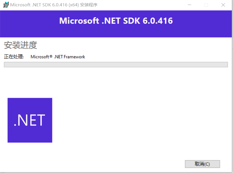 image-20231112172157335